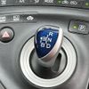 toyota prius 2010 -TOYOTA--Prius DAA-ZVW30--ZVW30-5223087---TOYOTA--Prius DAA-ZVW30--ZVW30-5223087- image 20