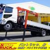 mitsubishi-fuso fighter 2023 CFJ1733290 image 1