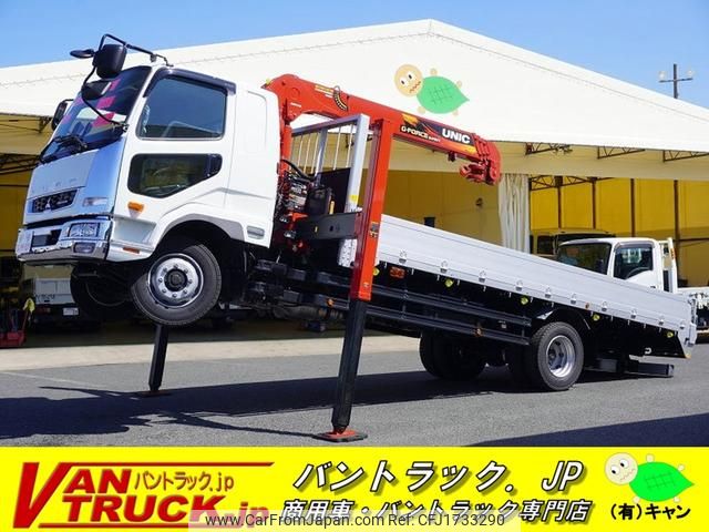 mitsubishi-fuso fighter 2023 CFJ1733290 image 1