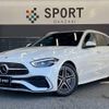 mercedes-benz c-class-station-wagon 2022 quick_quick_3CA-206204C_W1K2062042F024528 image 1
