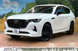 mazda mazda-others 2022 CFJ1888083