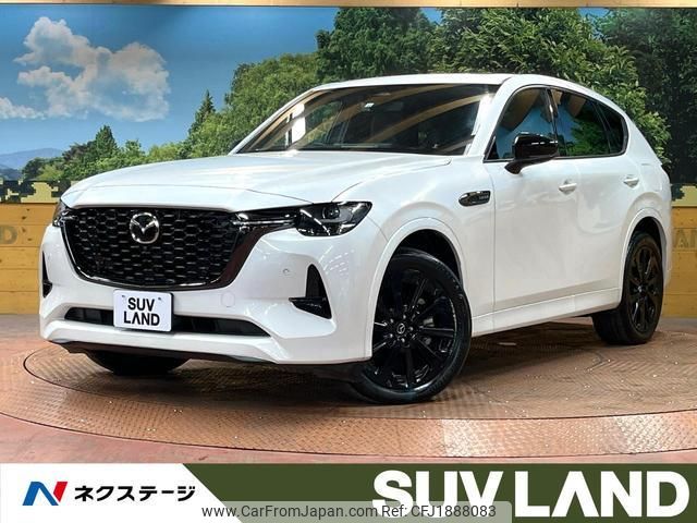 mazda mazda-others 2022 CFJ1888083 image 1