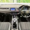 honda vezel 2014 -HONDA--VEZEL DAA-RU3--RU3-1050643---HONDA--VEZEL DAA-RU3--RU3-1050643- image 3