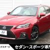 lexus ct 2017 -LEXUS--Lexus CT DAA-ZWA10--ZWA10-2309198---LEXUS--Lexus CT DAA-ZWA10--ZWA10-2309198- image 1