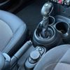 mini mini-others 2018 CFJ0665794 image 14