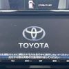 toyota roomy 2021 -TOYOTA--Roomy 5BA-M900A--M900A-0570040---TOYOTA--Roomy 5BA-M900A--M900A-0570040- image 17