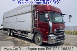 nissan diesel-ud-quon 2018 -NISSAN--Quon CD5ZL-JNCMM60C0HU022601---NISSAN--Quon CD5ZL-JNCMM60C0HU022601-