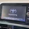 toyota sienta 2017 CFJ1677435 image 3
