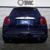 mini mini-others 2023 CFJ1799418 image 5