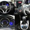 honda fit 2014 504928-926959 image 5