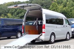 toyota hiace-van 2020 CFJ1613985