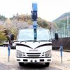 isuzu elf-truck 2015 quick_quick_TRG-NKR85AR_NKR85-7045604 image 7