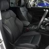 audi q5 2021 CFJ1674533 image 13