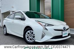 toyota prius 2016 -TOYOTA--Prius DAA-ZVW50--ZVW50-6064181---TOYOTA--Prius DAA-ZVW50--ZVW50-6064181-