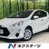 toyota aqua 2017 CFJ1792768 image 1