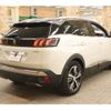 peugeot 3008 2023 CFJ1675744 image 12