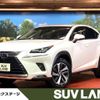 lexus nx 2018 CFJ1701256 image 1