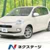 toyota passo 2014 -TOYOTA--Passo DBA-KGC30--KGC30-0210453---TOYOTA--Passo DBA-KGC30--KGC30-0210453- image 1