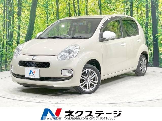 toyota passo 2014 -TOYOTA--Passo DBA-KGC30--KGC30-0210453---TOYOTA--Passo DBA-KGC30--KGC30-0210453- image 1