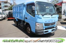 mitsubishi-fuso canter 2016 GOO_NET_EXCHANGE_0520179A30240730W001