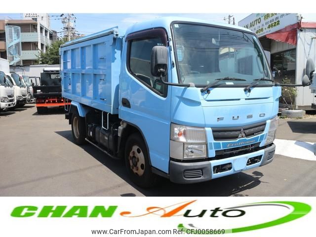 mitsubishi-fuso canter 2016 GOO_NET_EXCHANGE_0520179A30240730W001 image 1