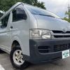 toyota hiace-van 2010 -TOYOTA--Hiace Van ADF-KDH206K--KDH206-8025718---TOYOTA--Hiace Van ADF-KDH206K--KDH206-8025718- image 11