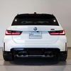 bmw m3 2024 CFJ1573697 image 14