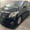 toyota alphard 2013 -TOYOTA 【春日部 300ﾜ2593】--Alphard DBA-ANH20W--ANH20W-8299315---TOYOTA 【春日部 300ﾜ2593】--Alphard DBA-ANH20W--ANH20W-8299315- image 22