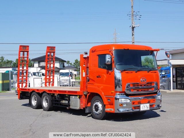 nissan diesel-ud-quon 2015 -NISSAN--Quon QPG-CD5YL--CD5YL-30066---NISSAN--Quon QPG-CD5YL--CD5YL-30066- image 2