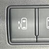 nissan serena 2017 -NISSAN--Serena DAA-GFC27--GFC27-071374---NISSAN--Serena DAA-GFC27--GFC27-071374- image 6