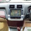 toyota crown-majesta 2010 -TOYOTA--Crown Majesta URS206-1003782---TOYOTA--Crown Majesta URS206-1003782- image 10