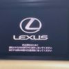 lexus rx 2012 -LEXUS--Lexus RX DBA-AGL10W--AGL10-2434194---LEXUS--Lexus RX DBA-AGL10W--AGL10-2434194- image 3