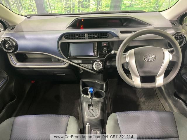 toyota aqua 2015 quick_quick_NHP10_NHP10-2470025 image 2