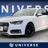 audi a4 2019 quick_quick_8WCVN_WAUZZZF4XKA009858 image 1