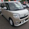 daihatsu move-canbus 2022 -DAIHATSU 【岐阜 582ﾔ6072】--Move Canbus 5BA-LA800S--LA800S-1020744---DAIHATSU 【岐阜 582ﾔ6072】--Move Canbus 5BA-LA800S--LA800S-1020744- image 43