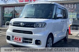 daihatsu tanto 2021 -DAIHATSU--Tanto 6BA-LA650S--LA650S-0134069---DAIHATSU--Tanto 6BA-LA650S--LA650S-0134069-