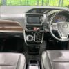 toyota esquire 2018 CFJ1624125 image 2