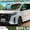 toyota noah 2021 CFJ1683338 image 1