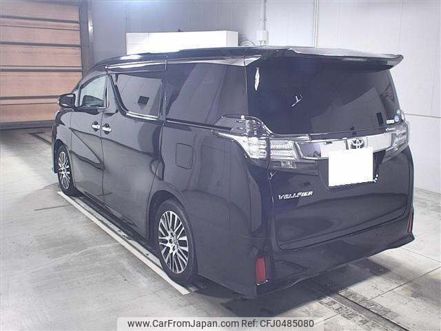 toyota vellfire 2017 -TOYOTA 【尾張小牧 350ﾇ7】--Vellfire AGH30W-0150984---TOYOTA 【尾張小牧 350ﾇ7】--Vellfire AGH30W-0150984- image 2