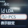 lexus is 2019 -LEXUS 【品川 375】--Lexus IS DBA-GSE31--GSE31-5034588---LEXUS 【品川 375】--Lexus IS DBA-GSE31--GSE31-5034588- image 7