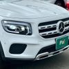 mercedes-benz glb-class 2023 quick_quick_247613M_W1N2476132W275340 image 12