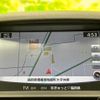 nissan skyline 2014 quick_quick_DAA-HV37_HV37-200204 image 10