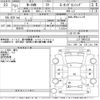 honda n-van 2019 -HONDA--N VAN JJ1-3004133---HONDA--N VAN JJ1-3004133- image 3