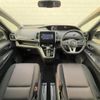 nissan serena 2016 -NISSAN--Serena DAA-GFC27--GFC27-003161---NISSAN--Serena DAA-GFC27--GFC27-003161- image 18