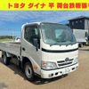 toyota dyna-truck 2016 CFJ1689277 image 1