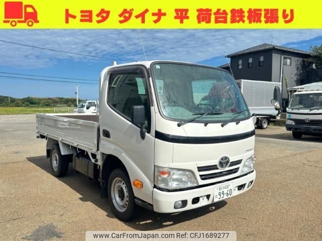 toyota dyna-truck 2016 CFJ1689277 image 1