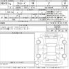 toyota alphard 2023 -TOYOTA--Alphard AGH40W-0007976---TOYOTA--Alphard AGH40W-0007976- image 3