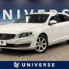 volvo v60 2017 -VOLVO--Volvo V60 LDA-FD4204T--YV1FWA8RDH1363648---VOLVO--Volvo V60 LDA-FD4204T--YV1FWA8RDH1363648- image 1