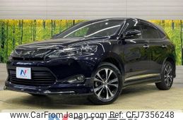 toyota harrier 2016 -TOYOTA--Harrier DBA-ZSU60W--ZSU60-0076496---TOYOTA--Harrier DBA-ZSU60W--ZSU60-0076496-