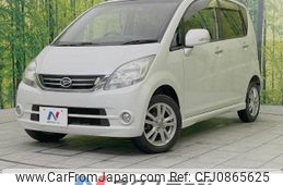 daihatsu move 2010 -DAIHATSU--Move DBA-L175S--L175S-0288688---DAIHATSU--Move DBA-L175S--L175S-0288688-